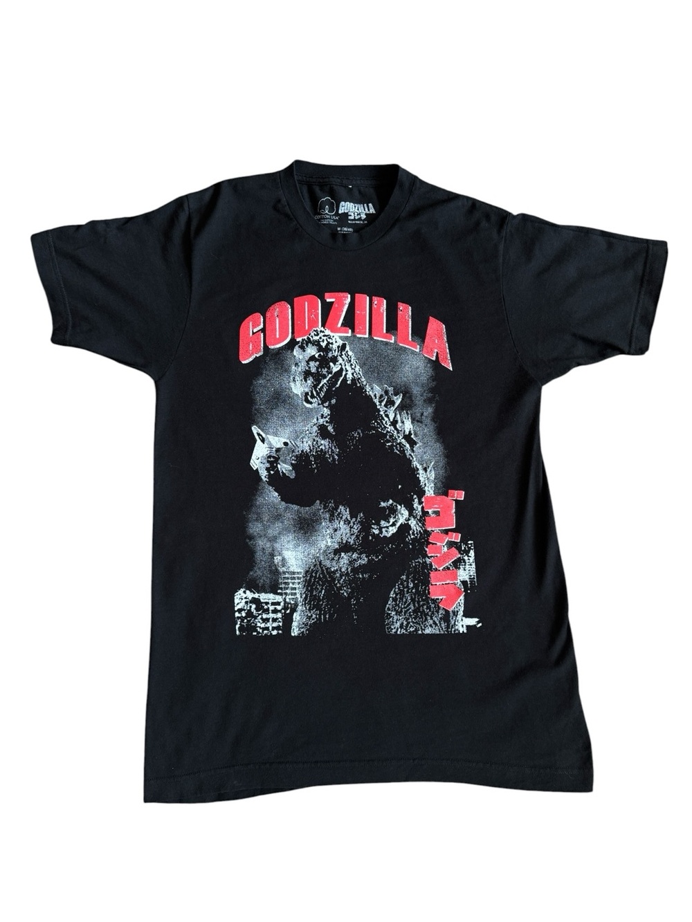 Godzilla Movie Poster Monster Shirt